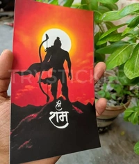 Jai Shree Ram Mobile Skin ( Premium Mobile Skins ) - 1 Piece
