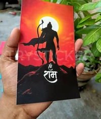 Jai Shree Ram Mobile Skin ( Premium Mobile Skins ) - 1 Piece