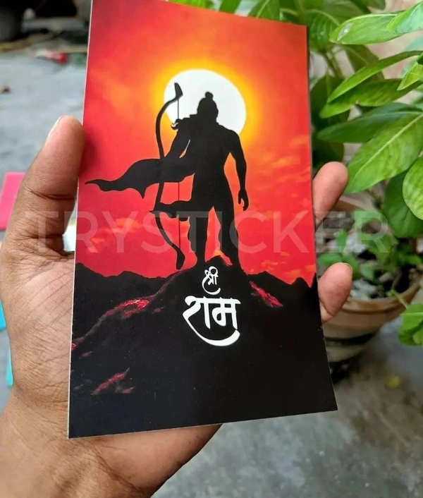 Jai Shree Ram Mobile Skin ( Premium Mobile Skins ) - 1 Piece