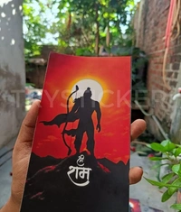 Jai Shree Ram Mobile Skin ( Premium Mobile Skins ) - 1 Piece