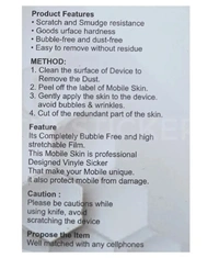 Jai Shree Ram Mobile Skin ( Premium Mobile Skins ) - 1 Piece