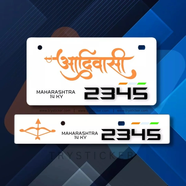 Premium Aadivasi Number Plate ( Aadivasi Lovers ) - Bike, Front Side + Back Side