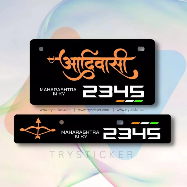 Premium Aadivasi Number Plate ( Aadivasi Lovers ) - Bike, Front Side + Back Side