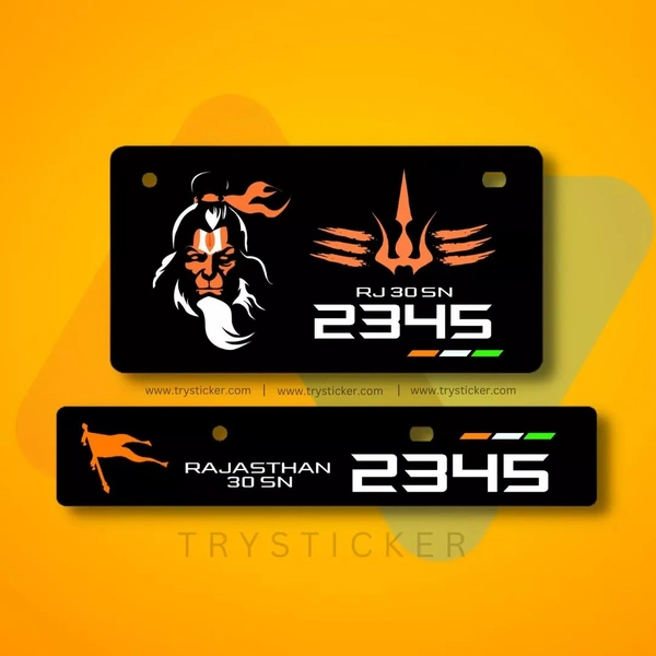 Premium Hanuman Ji Number Plate ( Jai Shree Ram ) - Bike, Front Side + Back Side