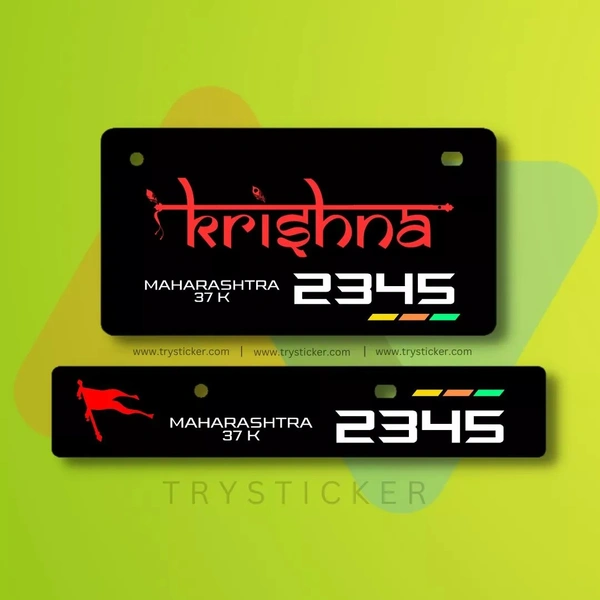 Premium Krishna Ji Number Plate ( Jai Shree Krishna ) - Bike, Only Back Side
