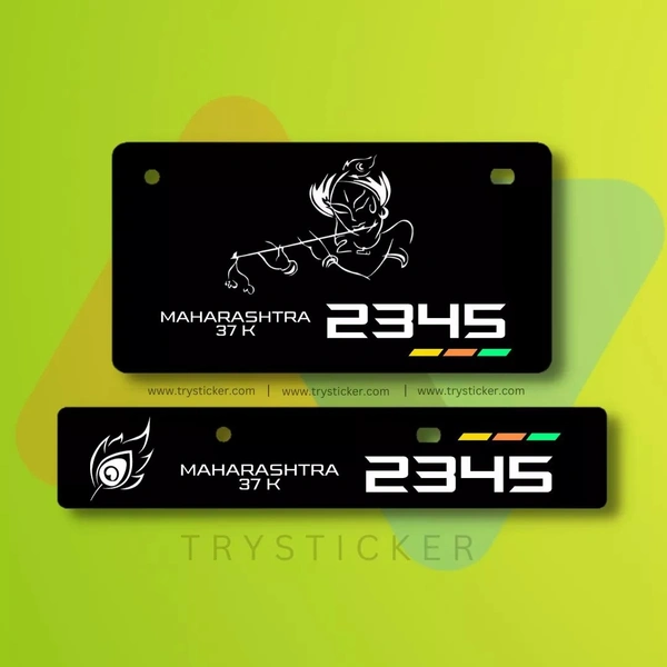 Premium Krishna Ji Number Plate ( Jai Shree Krishna ) - Bike, Only Back Side
