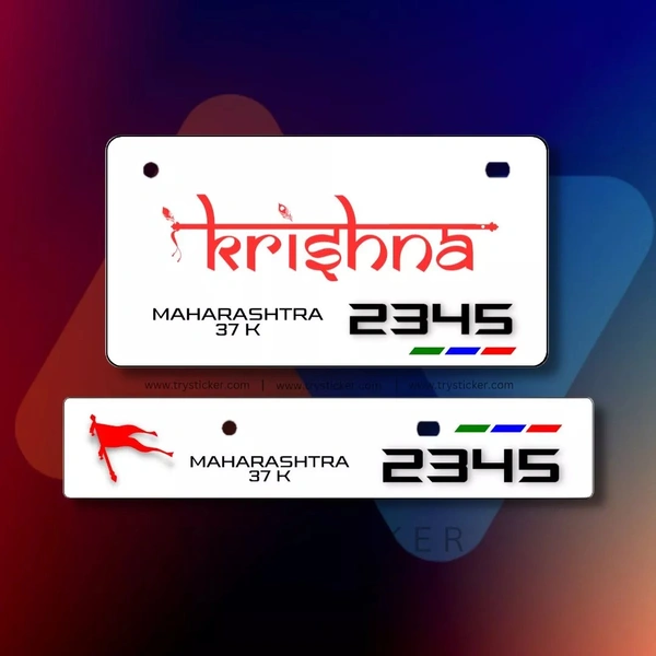 Premium Krishna Ji Number Plate ( Jai Shree Krishna ) - Bike, Only Back Side