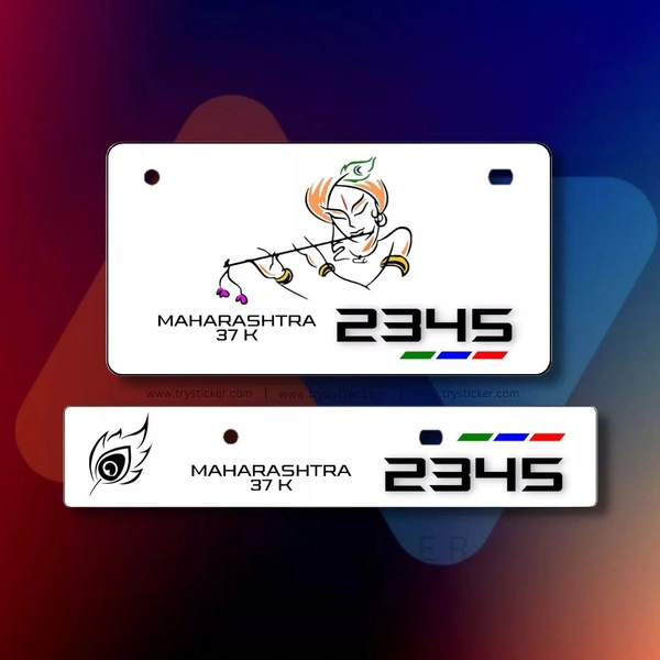 Premium Krishna Ji Number Plate ( Jai Shree Krishna ) - Car, Front Side + Back Side