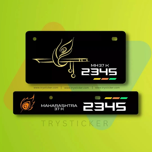 Premium Krishna Ji Number Plate ( Jai Shree Krishna ) - Bike, Only Back Side