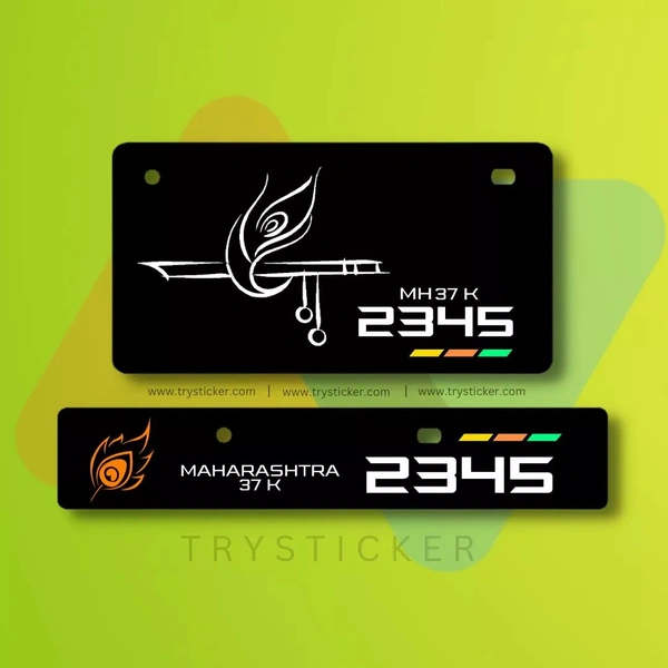 Premium Krishna Ji Number Plate ( Jai Shree Krishna ) - Bike, Only Back Side