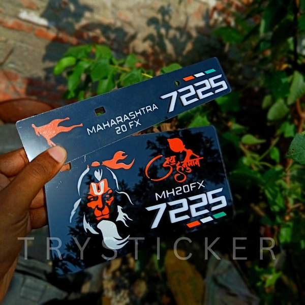 Premium Hanuman Ji Number Plate ( Jai Shree Ram ) - Bike, Front Side + Back Side