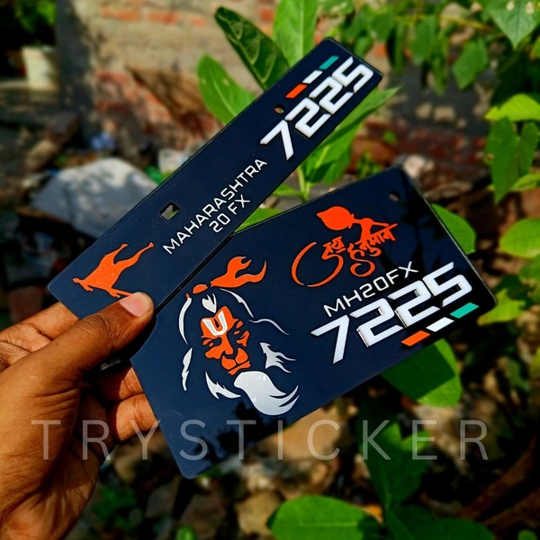 Premium Hanuman Ji Number Plate ( Jai Shree Ram ) - Car, Front Side + Back Side