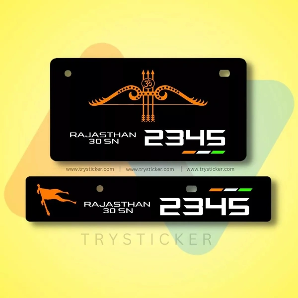 Premium Khatu Shyam Ji Number Plate - Bike, Front Side + Back Side