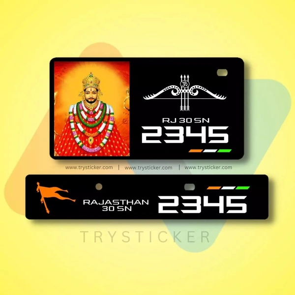 Premium Khatu Shyam Ji Number Plate - Bike, Front Side + Back Side