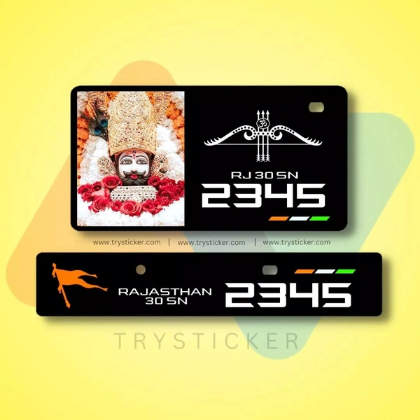 Premium Khatu Shyam Ji Number Plate - Bike, Front Side + Back Side