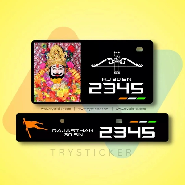 Premium Khatu Shyam Ji Number Plate - Bike, Front Side + Back Side