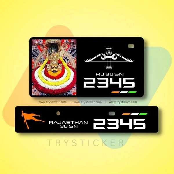 Premium Khatu Shyam Ji Number Plate - Bike, Front Side + Back Side