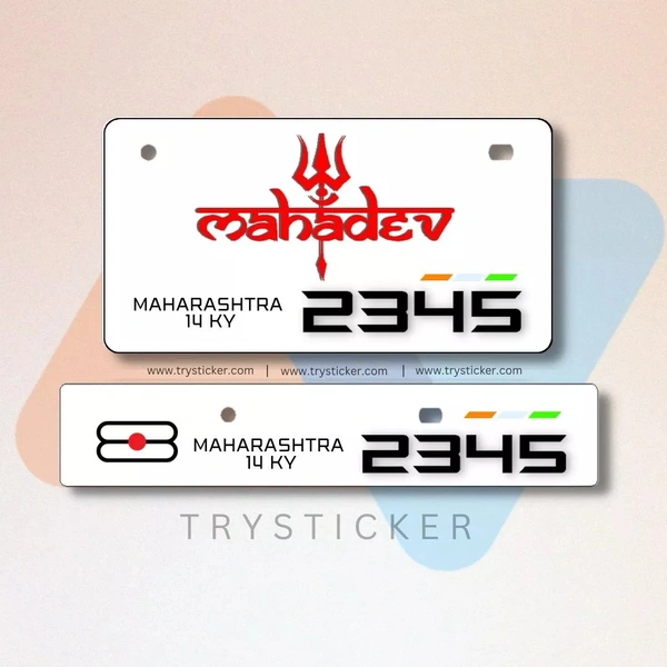Premium Mahadev Number Plate ( White ) - Bike, Front Side + Back Side