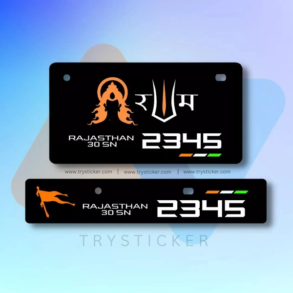 3d Premium Shree Ram No.Plate ( Black ) - Bike, Front Side + Back Side