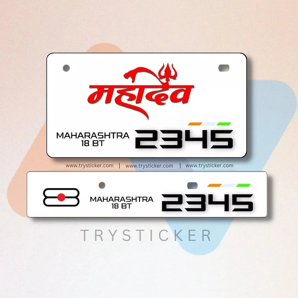 Premium Mahadev Number Plate ( White ) - Bike, Front Side + Back Side