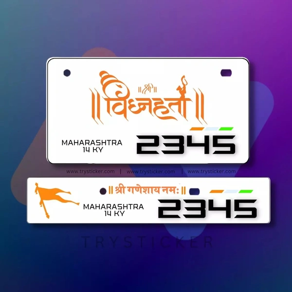 Premium Ganesh Ji Number Plate ( White ) - Bike, Front Side + Back Side