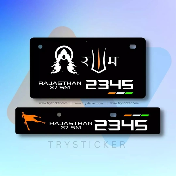3d Premium Shree Ram No.Plate ( Black ) - Bike, Front Side + Back Side