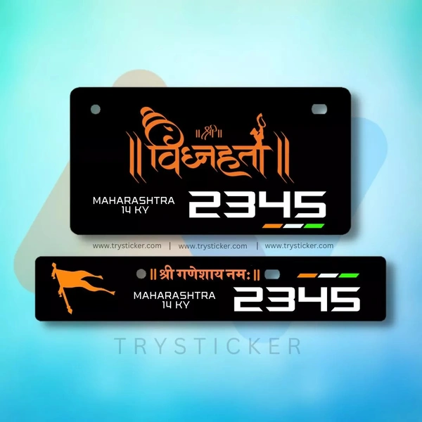 Premium Ganesh Ji Number Plate ( Black ) - Bike, Front Side + Back Side