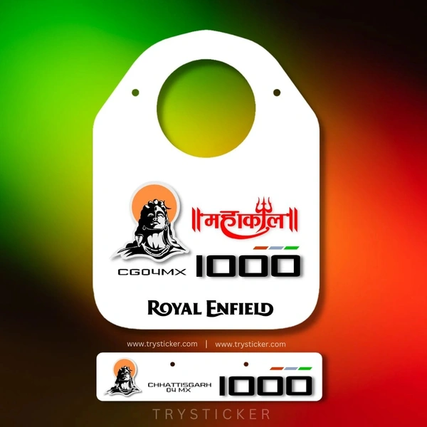 Bullet Full Premium Mahadev Number Plate | White - Bullet, Front Side + Back Side