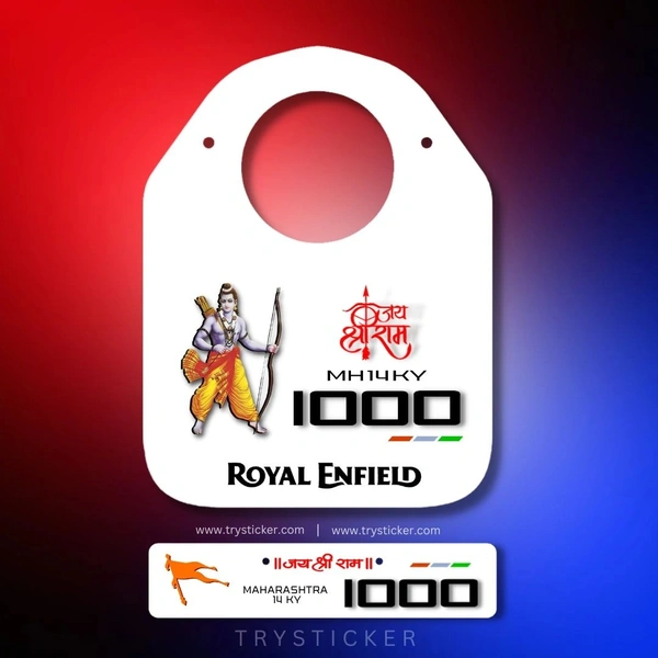 Bullet Full Premium Ram Ji Number Plate ( Jai Shree Ram ) | White - Bullet, Front Side + Back Side