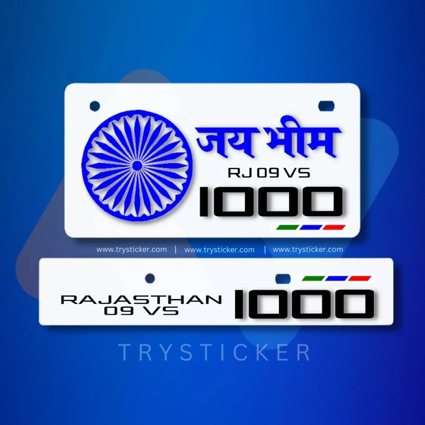 Jai Bhim Number Plate ( White ) - Bike, Front Side + Back Side