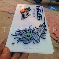 Premium Krishna Ji Number Plate ( Jai Shree Krishna ) - Bike, Front Side + Back Side