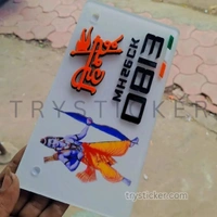 Premium 3d Jai Shree Ram Number Plate ( White ) - Bike, Front Side + Back Side