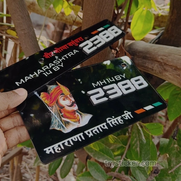 Premium Bike Maharana Pratap Number Plate - Bike, Front Side + Back Side