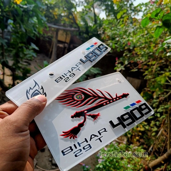 Premium Krishna Ji Number Plate ( Jai Shree Krishna ) Radium + 3d Letter - Bike, Front Side + Back Side