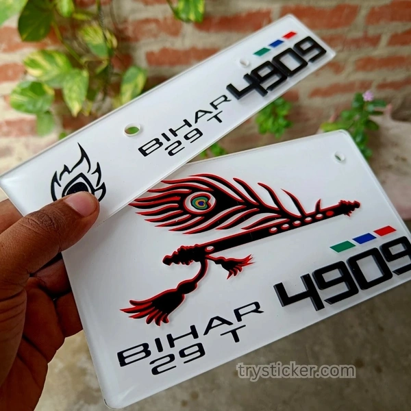 Premium Krishna Ji Number Plate ( Jai Shree Krishna ) Radium + 3d Letter - Bike, Front Side + Back Side