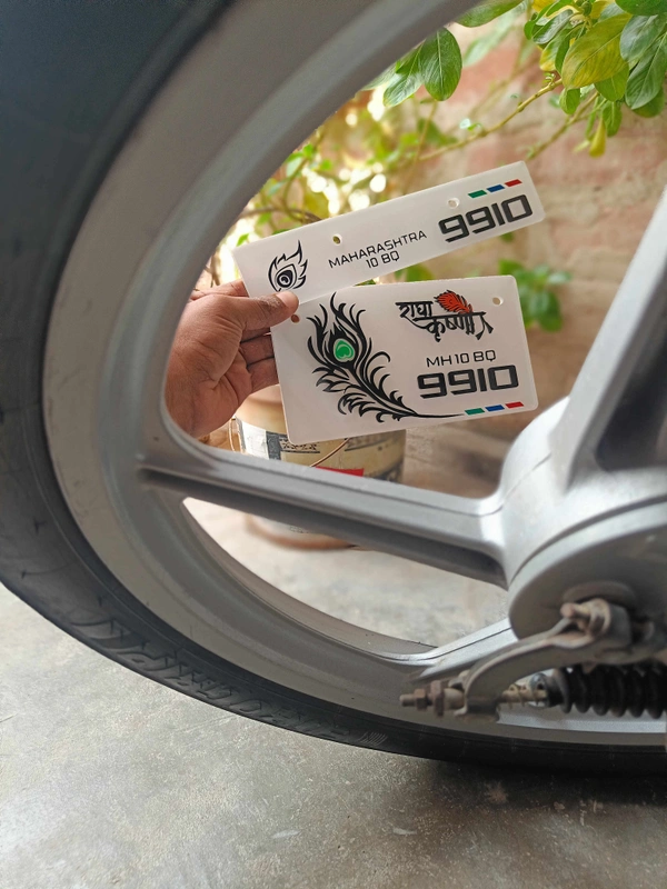 Premium Krishna Ji Number Plate ( Jai Shree Krishna ) - Bike, Front Side + Back Side