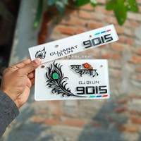 Premium Trending Radha Krishna Number Plate - Bike, Front Side + Back Side