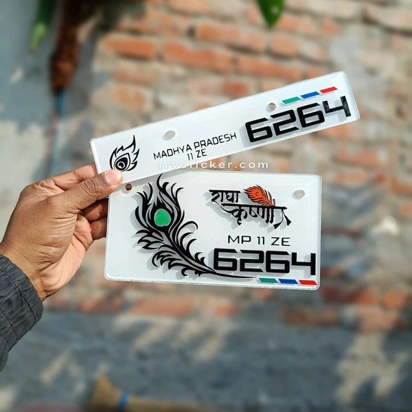 Premium Trending Radha Krishna Number Plate - Bike, Front Side + Back Side