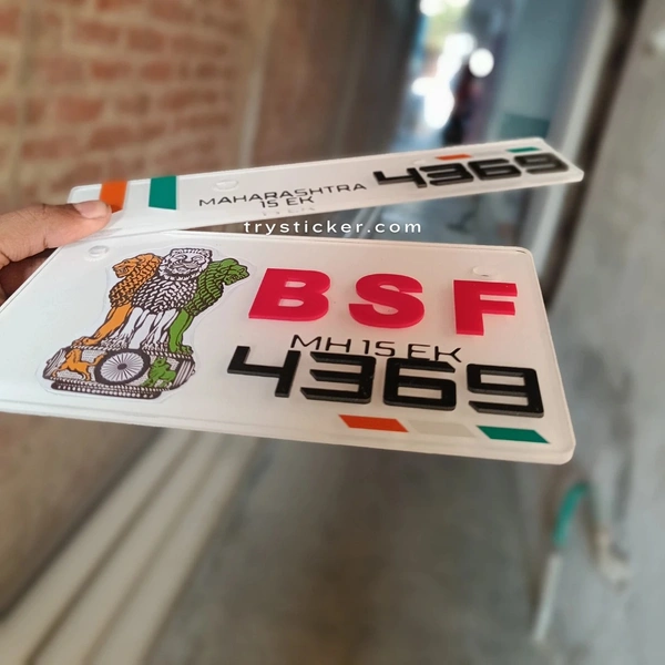 BSF Number Plate - Bike, Front Side + Back Side