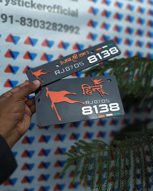 3D Hindu / Jhanda Premium No. Plate - Bike, Front Side + Back Side