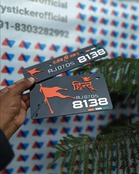 3D Hindu / Jhanda Premium No. Plate - Bike, Front Side + Back Side