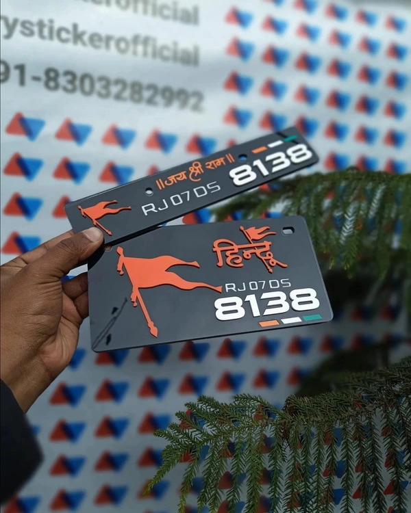 3D Hindu / Jhanda Premium No. Plate - Bike, Front Side + Back Side
