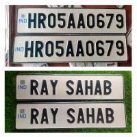 Car IND Number Plate - CAR, Front Side + Back Side
