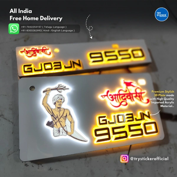 Trysticker Aadiwasi Lighting 3D Number Plate