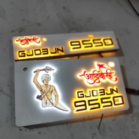 Trysticker Aadiwasi Lighting 3D Number Plate