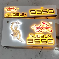 Trysticker Aadiwasi Lighting 3D Number Plate