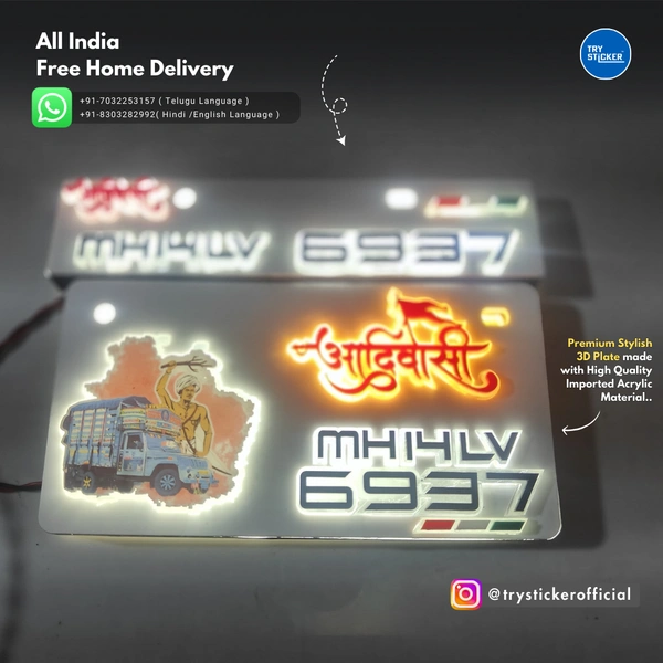 Trysticker Aadiwasi Lighting 3D Number Plate