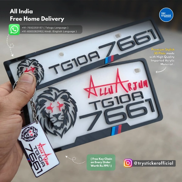 Trysticker Allu Arjun 3D Number Plate