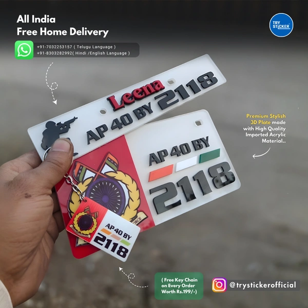 Trysticker Army 3D Number Plate