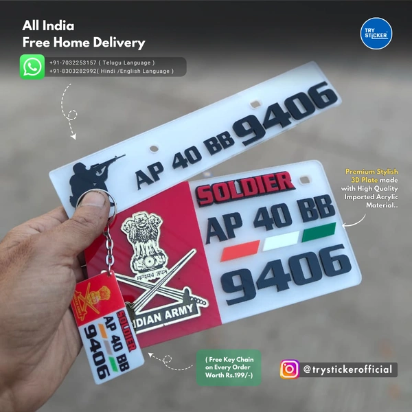 Trysticker Army 3D Number Plate